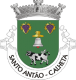 Junta de Freguesia de Santo Antão